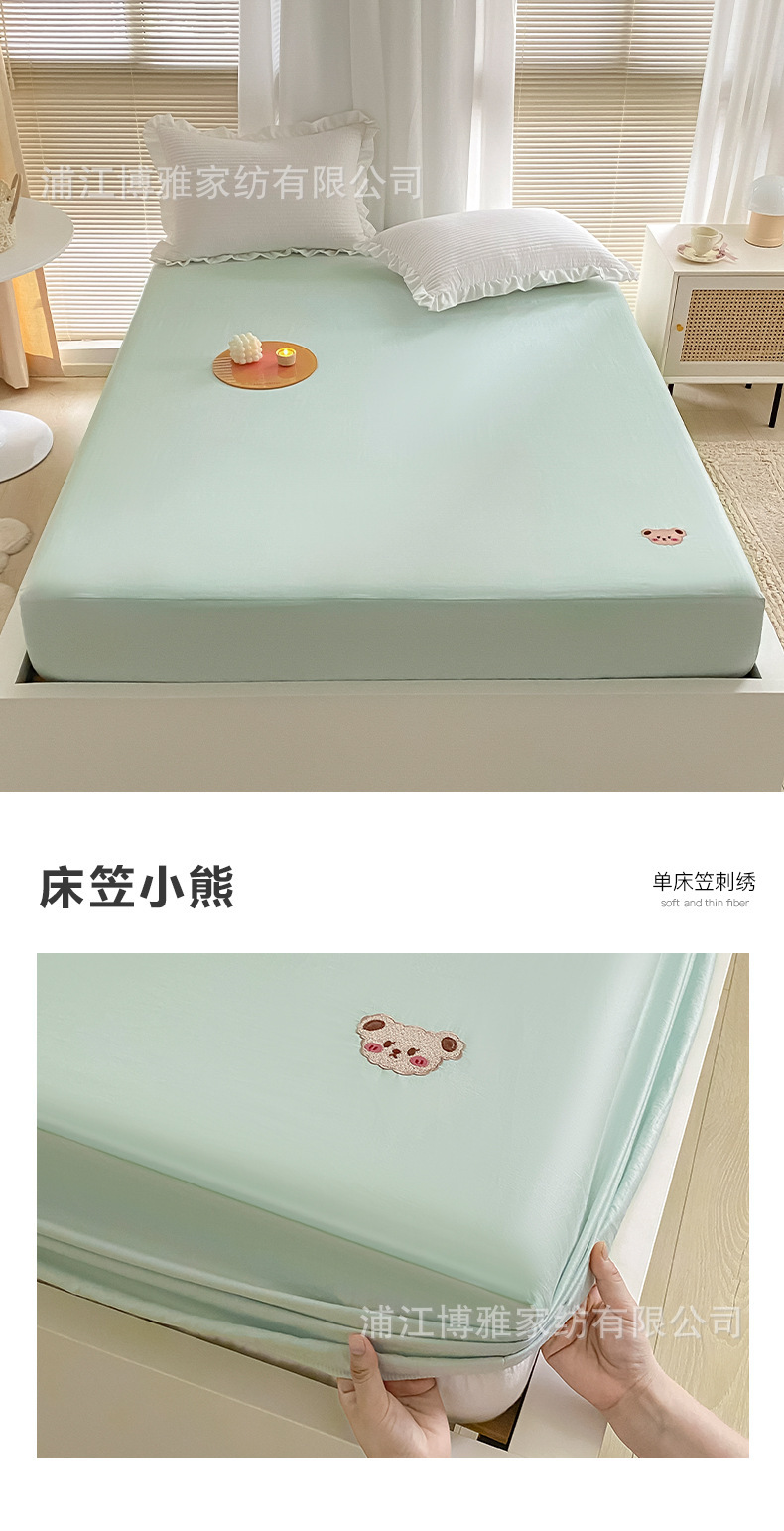 High-quality, simple cartoon ins pure cotton solid color embroidered bed covers, pure cotton mattress protective covers, bedspreads, single item wholesale pic 35