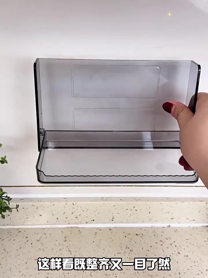 O1CN01mxXjAI26RPwh3uq5M_!!6000