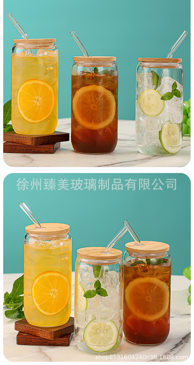 亚马逊16oz玻璃杯网红奶茶杯咖啡杯子可乐杯水杯耐高温带盖吸管杯详情11