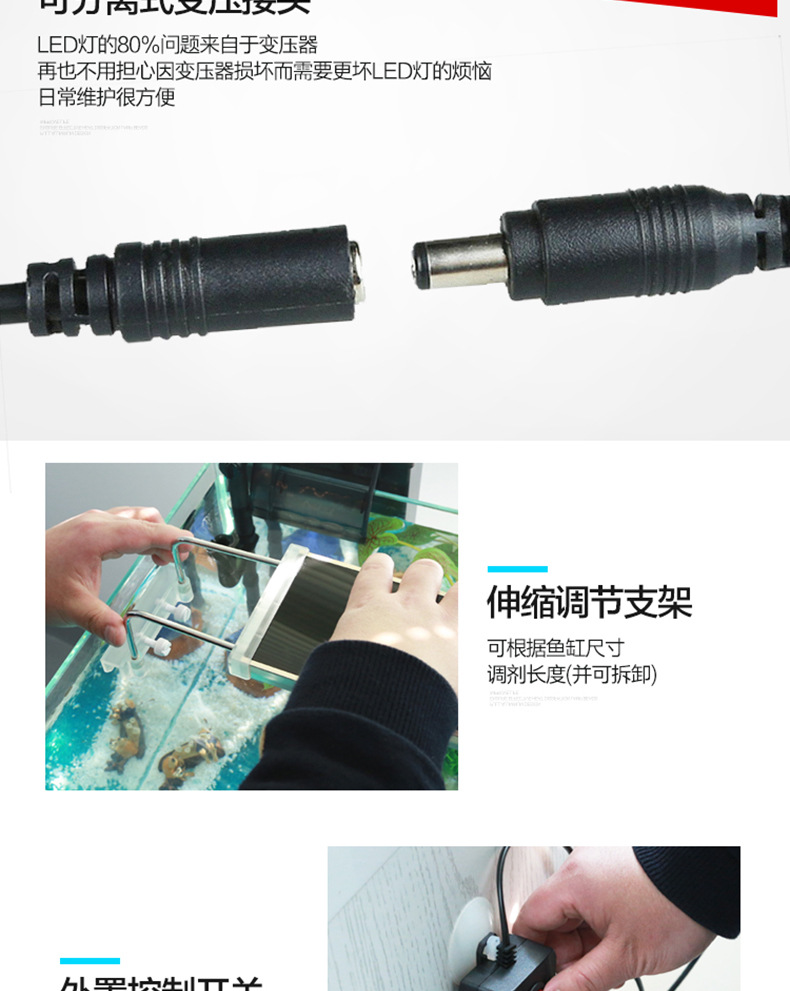 Aquarium LED fish tank light clamp light, grass tank light, aquarium light fixture, fish tank lighting stand bracket light pic 8
