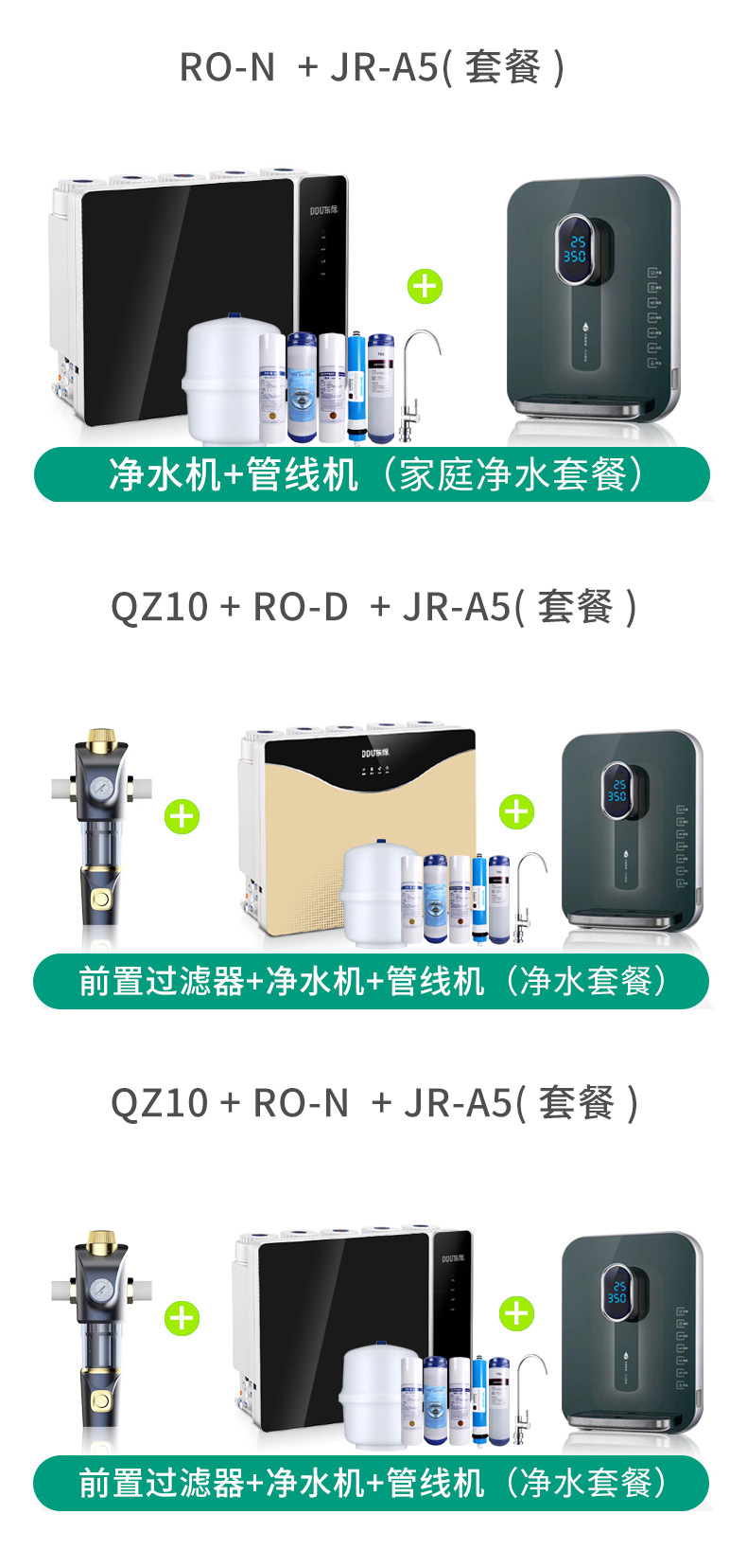 详情RO-N_20.jpg
