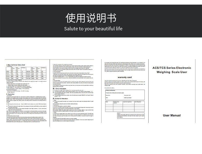 跨境货源809计价秤40kg桌秤家用水果计价秤卖菜用的秤轻薄电子秤详情17