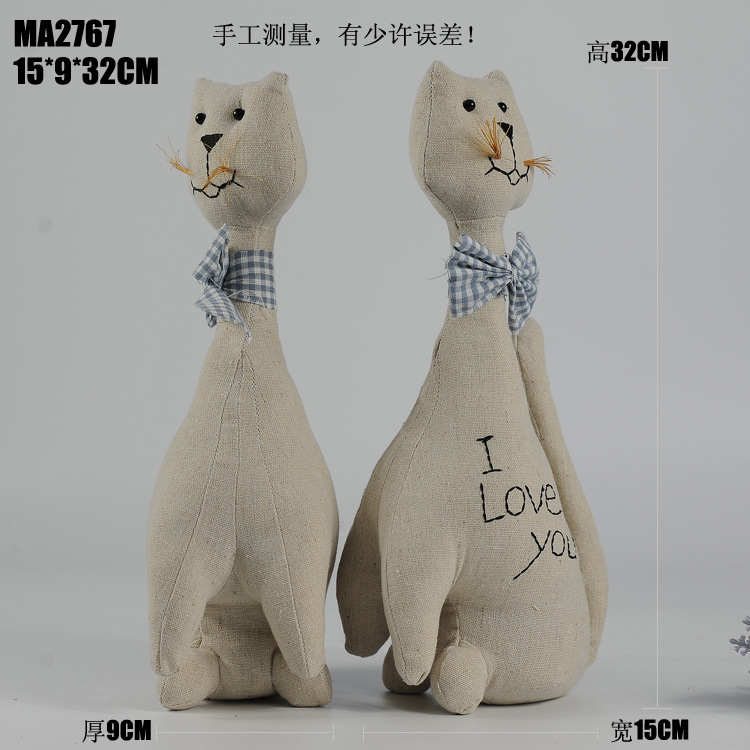 MA2767尺寸