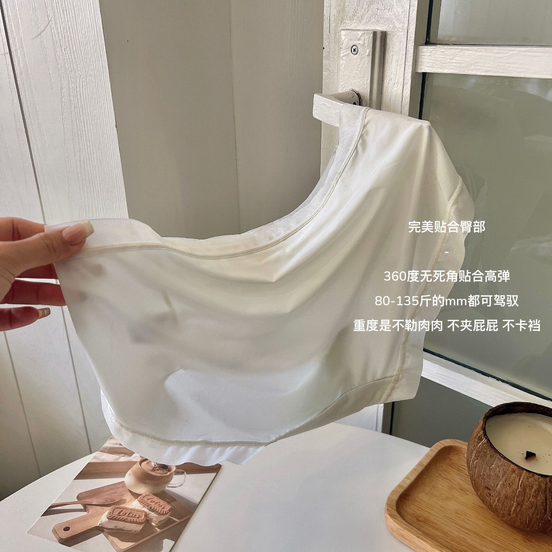 新款少女内裤夏季超薄裸感冰丝速干无痕透气柔软抑菌女士三角内裤详情46