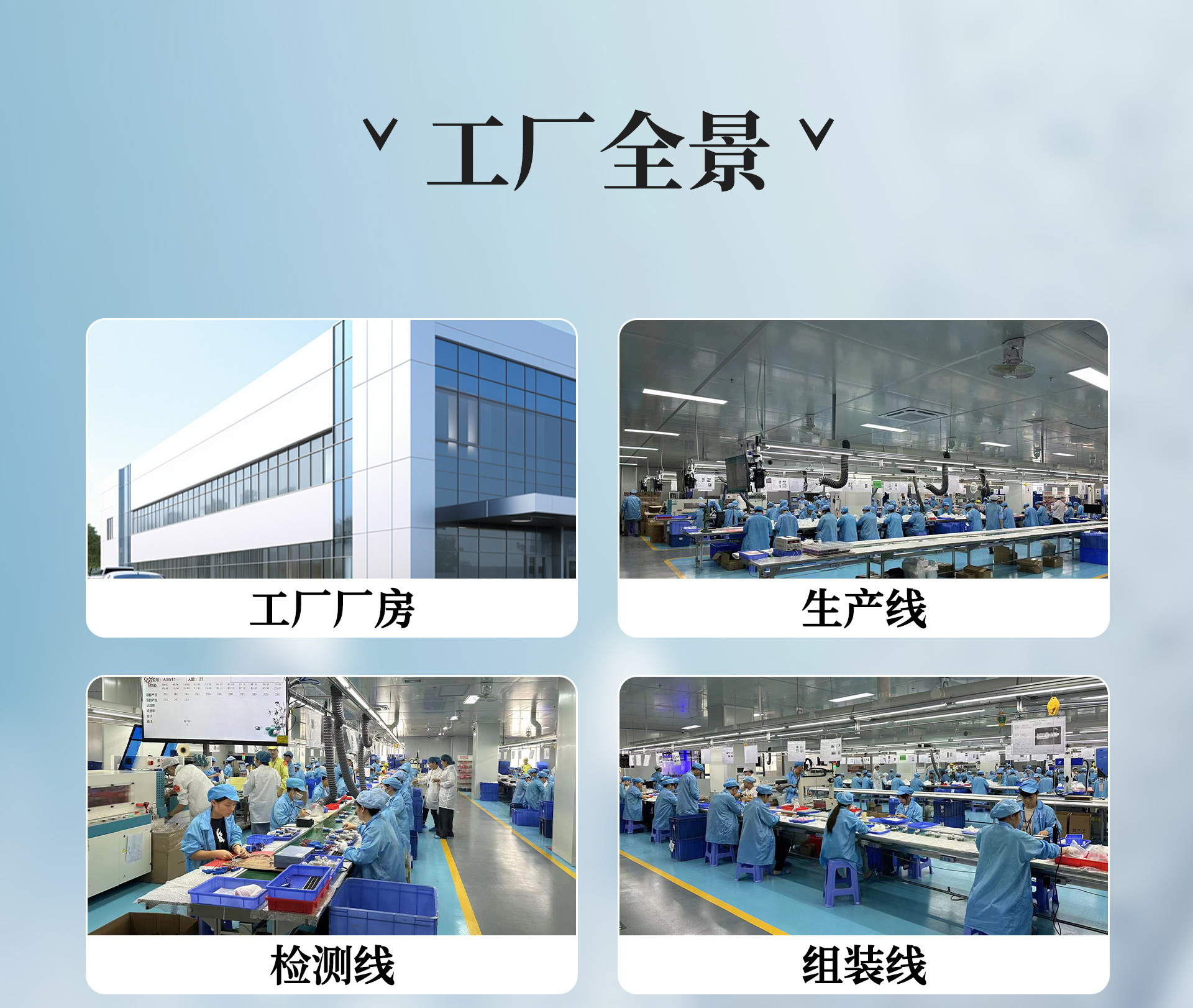 跨境新款家用电动牙刷儿童智能声波多功能防水充电款软毛牙刷套装详情10