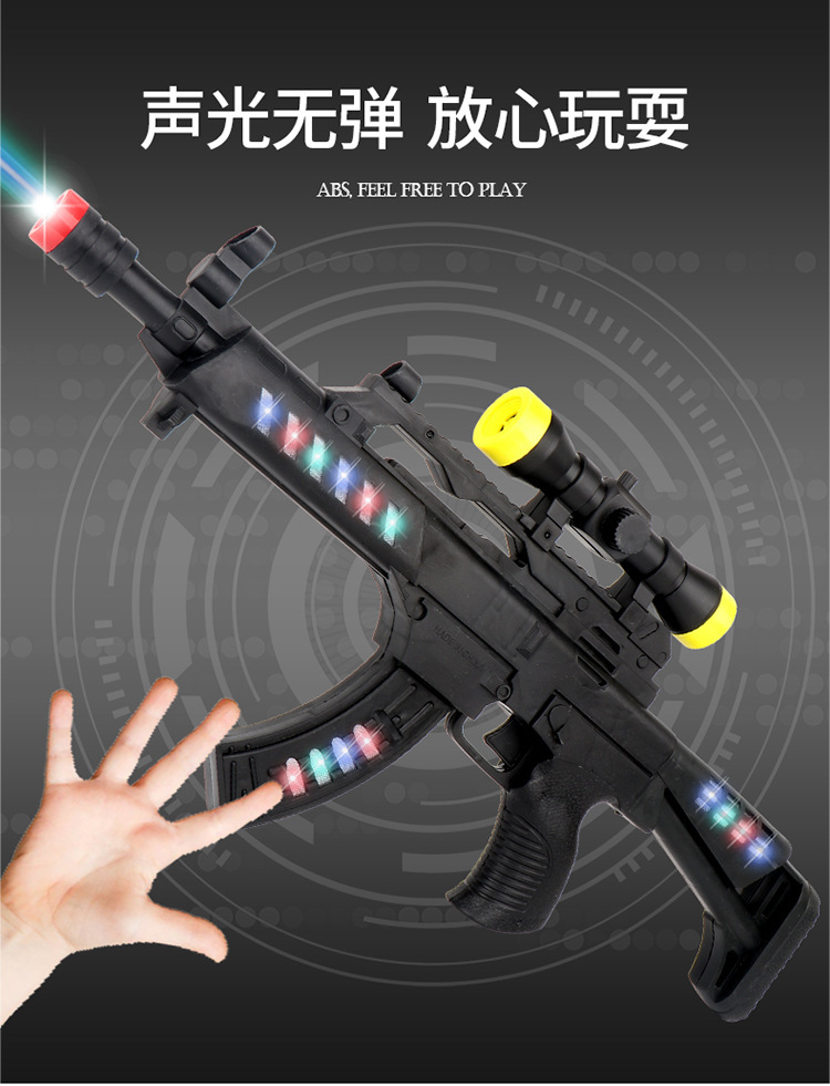 Niños hombres niñas anti-real electric light música bebé juguetes subfusil wholesale pic 6
