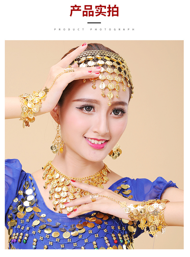 批发肚皮舞蹈服装发卡发夹印度舞蹈表演出配饰品头箍首饰头饰发箍详情7