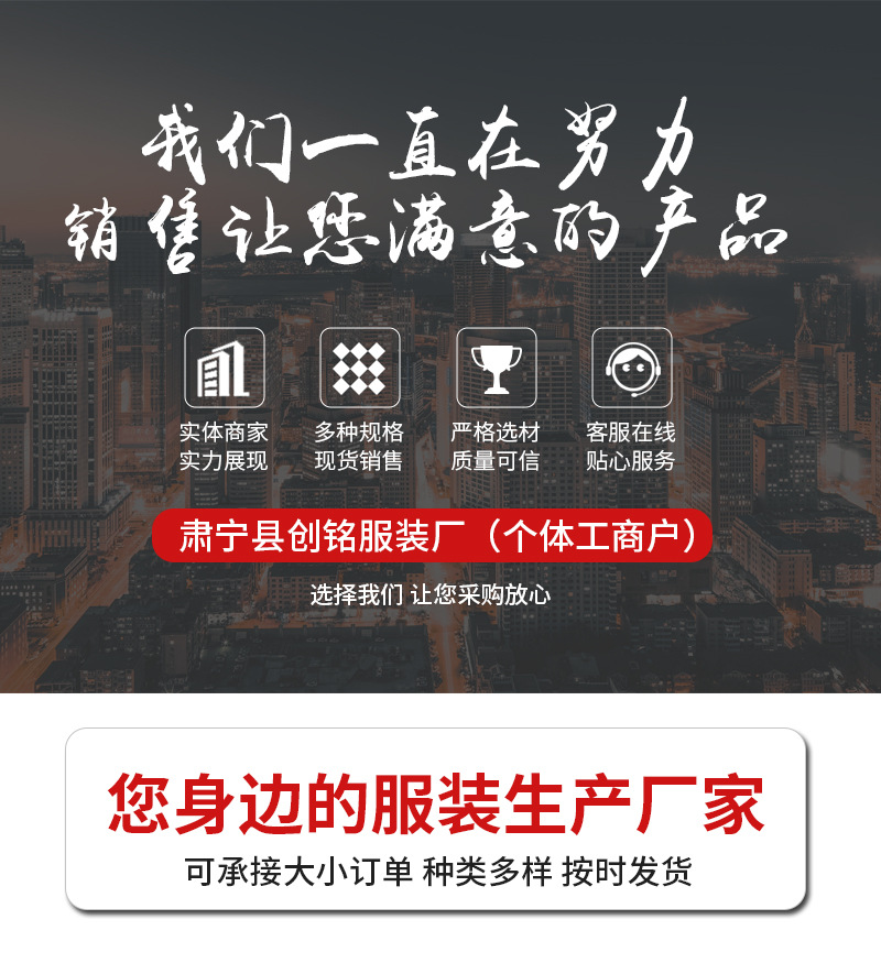 180g纯棉T恤圆领半袖上衣男士休闲短袖文化衫打底衫纯色内搭详情1