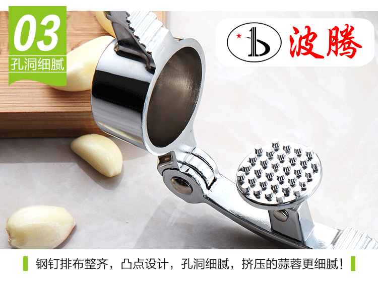 Kitchen multi-functional garlic press, stainless steel garlic mashing machine, manual garlic puree, garlic paste, ginger and garlic machine pic 11