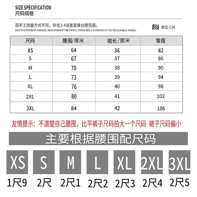 Pleated skirt 2023 new large-sized half skirt for women, JK skirt for spring and summer, all-roundable for chubby girls, high-waisted short skirt, A-line skirt pic 4