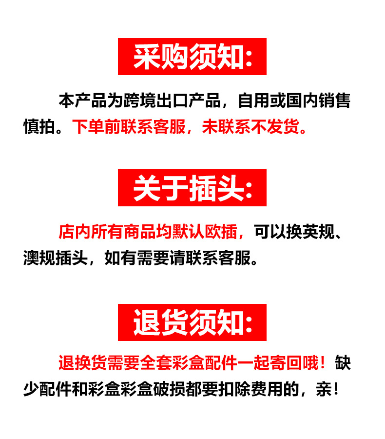跨境SOKANY153果汁机家用电动榨汁机多功能搅拌机料理机鲜榨果汁详情2