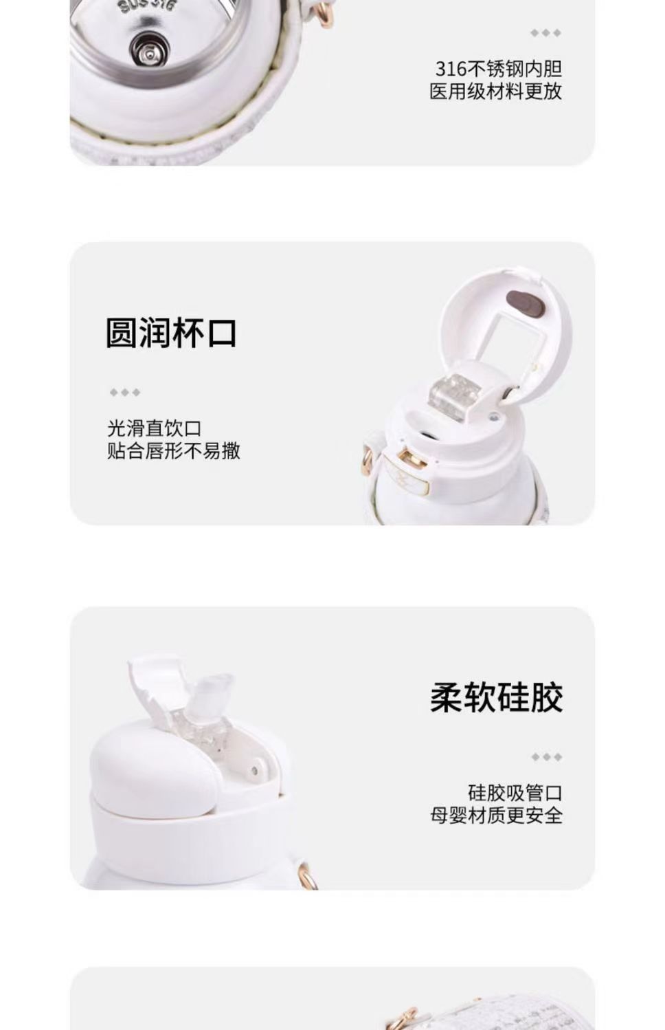 HISAYLEE小立高颜值媛悦双饮吸管水杯子保温杯杯套手拎便携女生礼详情15