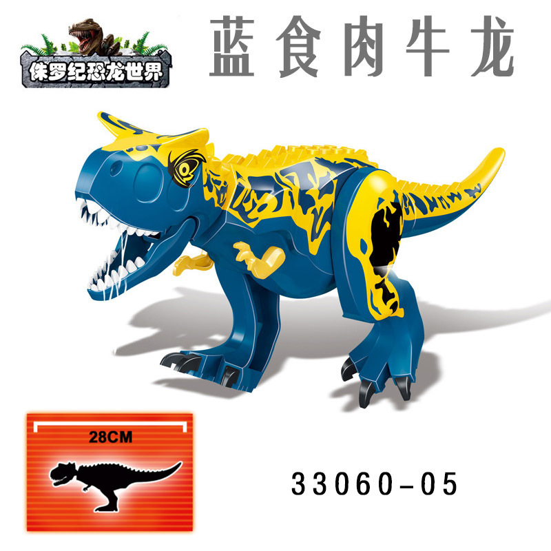 Nuevo estilo jurásico big dinosaurio bloques t-rex brachiosaurus triceratops puzzle bloques juguetes paquete en bolsa pic 8