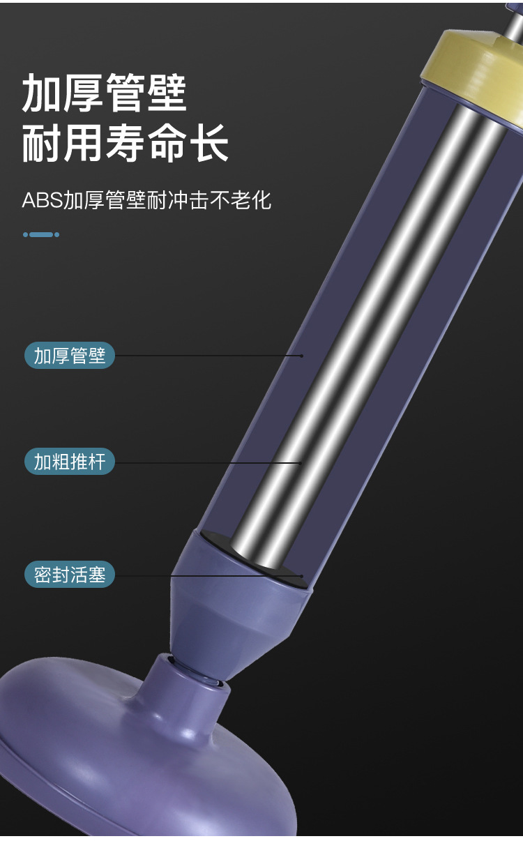 马桶管道疏通器一炮通高压气皮吸家用卫生间马桶刷子厂家现货批发详情9