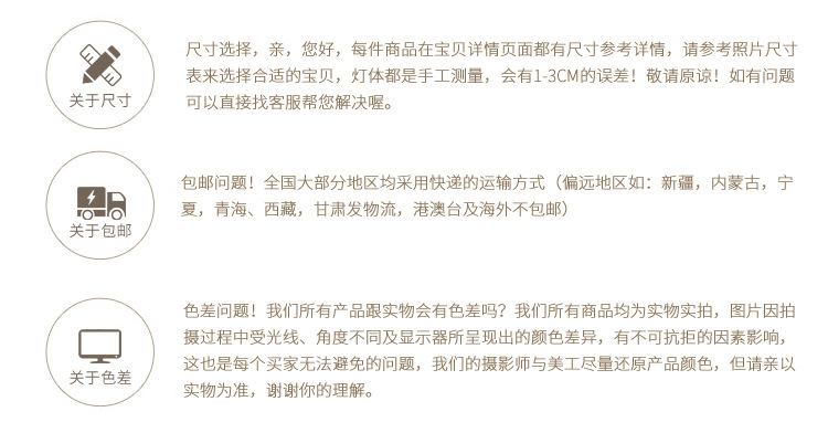 未标题-1_06.jpg