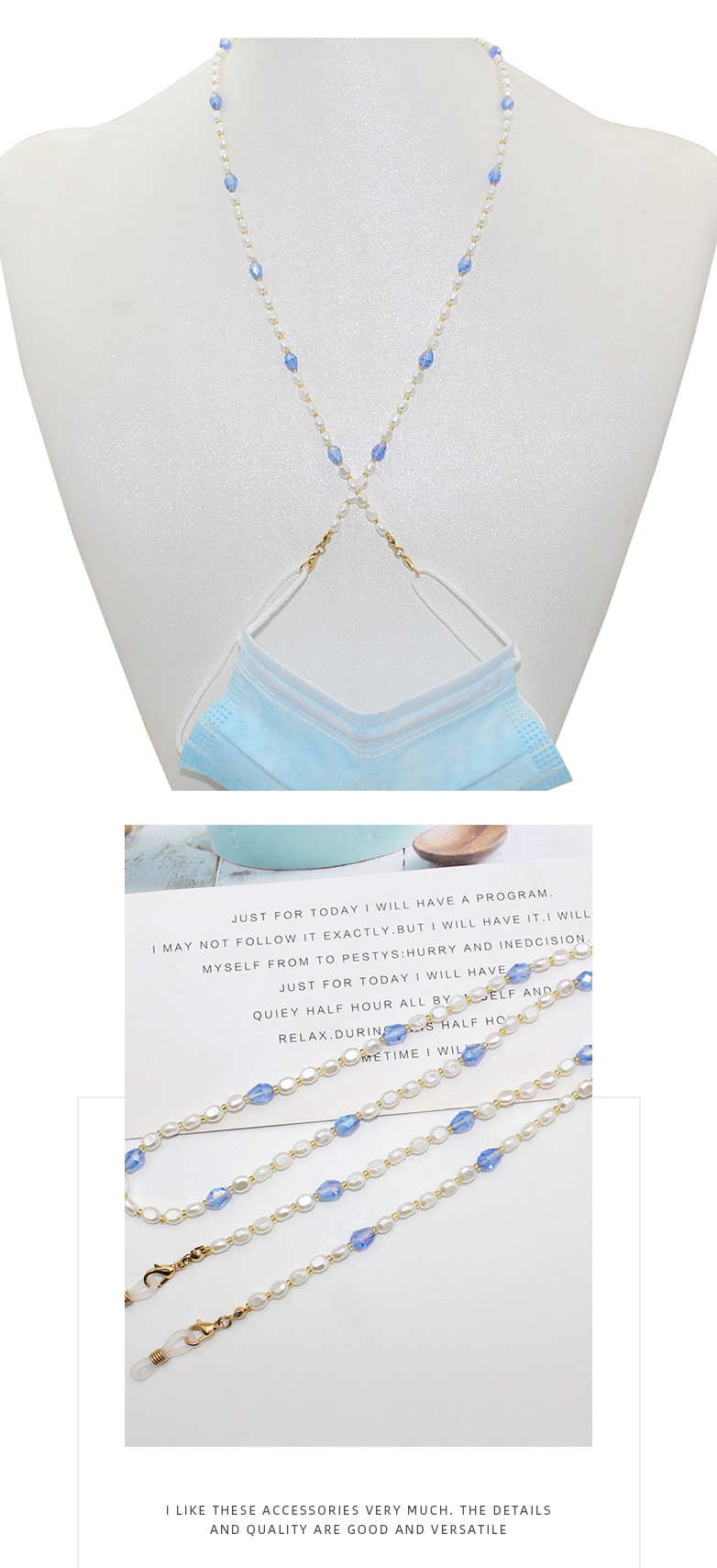 European and American acrylic pearl mask lanyards, Japanese and Korean fashionable eyeglass chains, multi-purpose neck straps, anti-drop pearl eyeglass lanyards pic 4