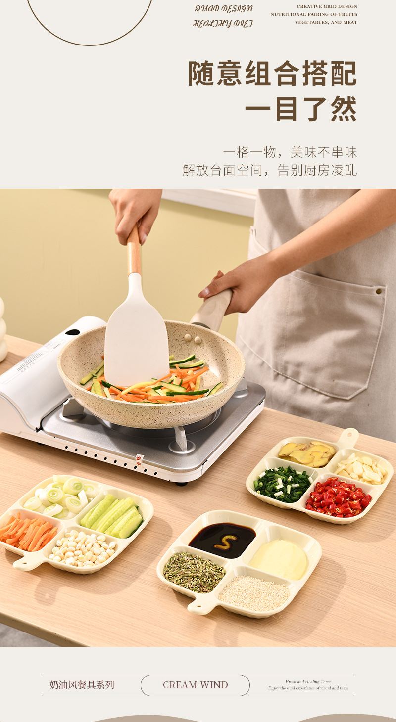 A household compartments serving plate with ingredients such as chopped scallions, ginger and garlic, a storage plate, kitchen utensils, a bone-spitting plate and a vinegar dish, multi-purpose pic 10