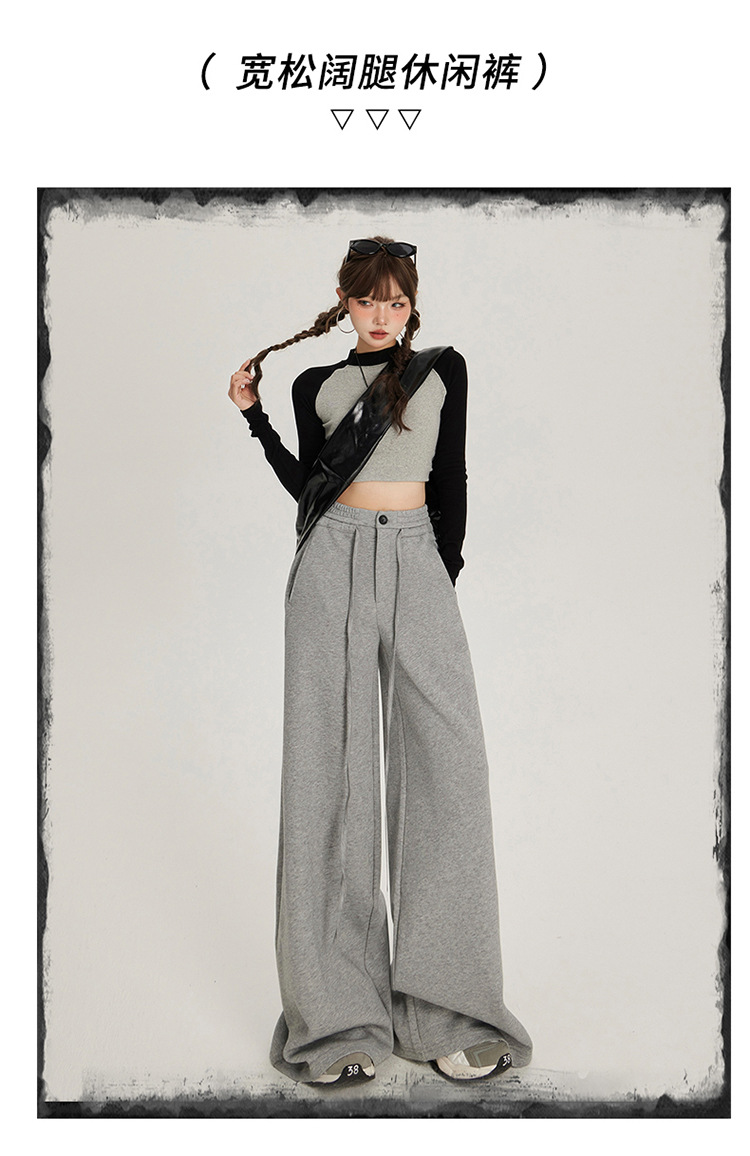 慵懒风抽绳松紧腰宽松阔腿休闲裤女2024秋冬新款高腰百搭直筒裤子详情3