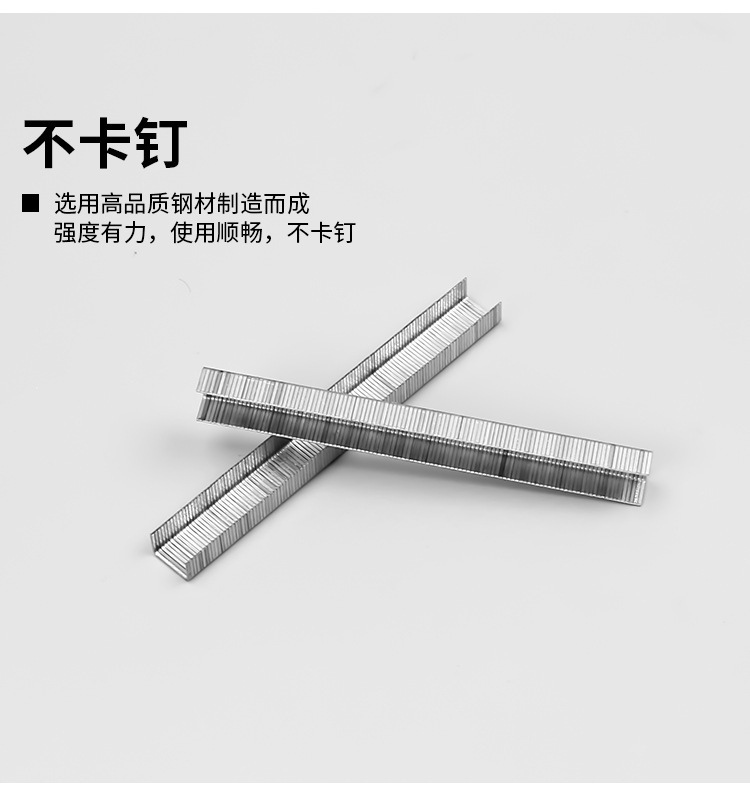 Factory direct supply of U-shaped nails, door nails, manual nail coding machine dedicated nails 1008F, 2,000 pieces per box pic 4