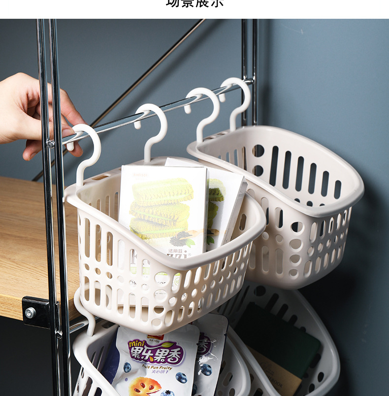 阿里巴巴详情模板_10