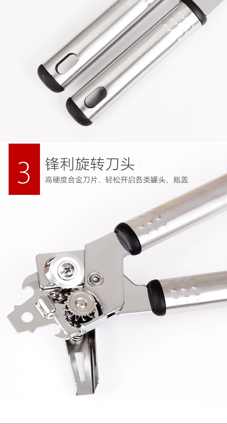 亚马逊开罐头工具厂家直销强力开罐器多功能罐头刀工具详情6