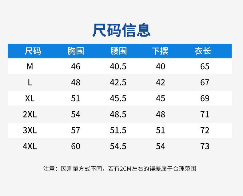 Ice Silk Modal sleeveless T-shirt for men, summer trendy brand pure cotton vest, fitness sports waistcoat, base layer shirt for men pic 4