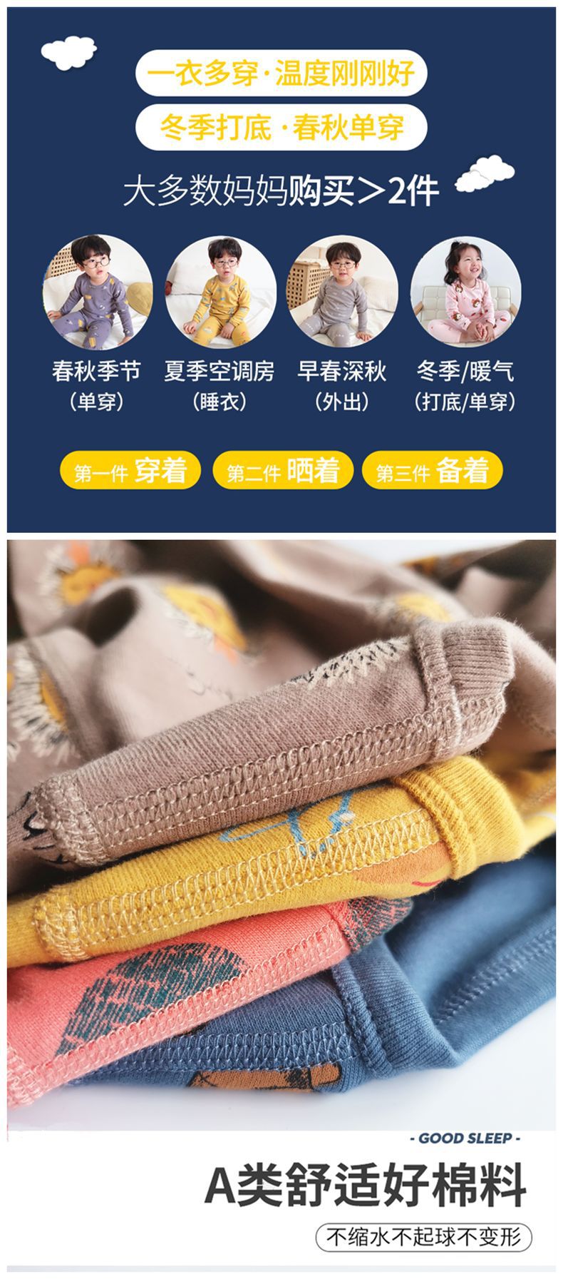 详情2.png