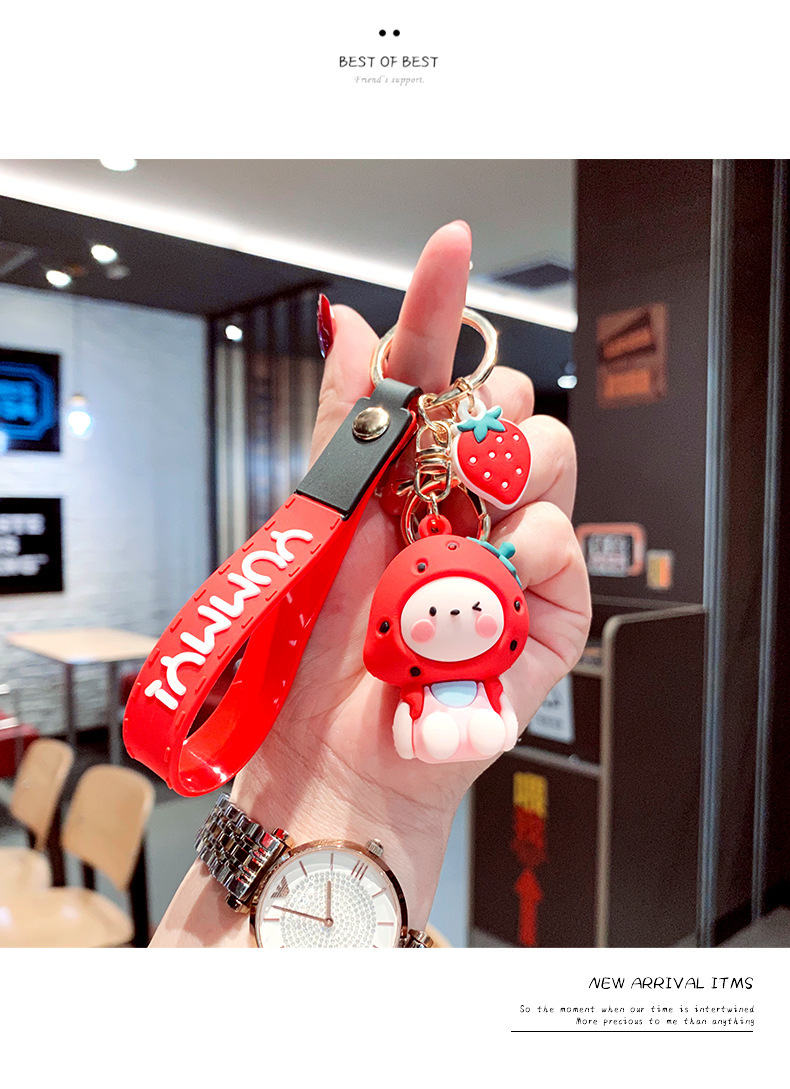 钥匙扣女可爱卡通动物水果软胶公仔汽车钥匙扣书包挂件小饰品批发详情8