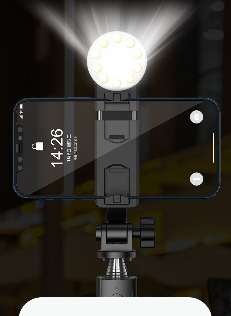 三脚架手机拍照杆三合一自拍杆带蓝牙自拍神器一体易携带直播支架详情20