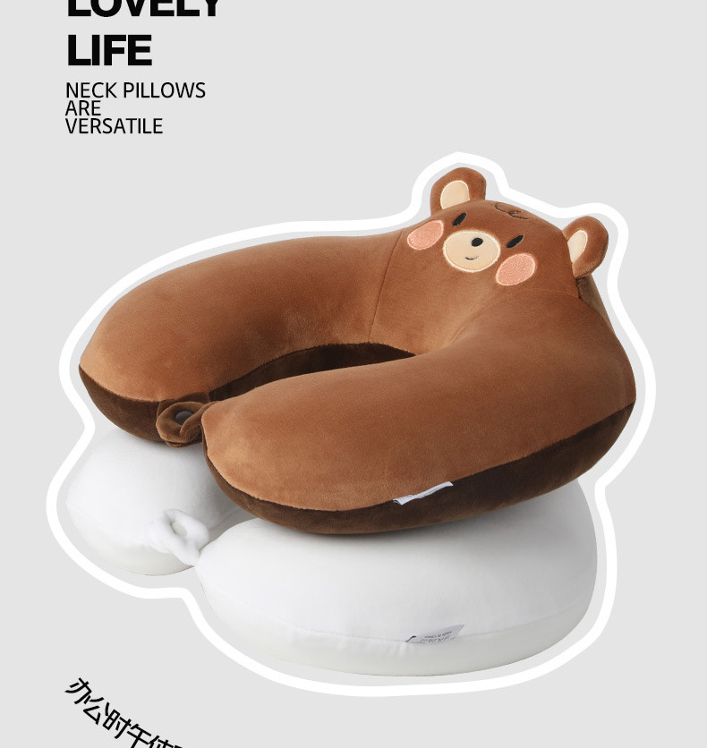 卡通记忆棉u型枕办公室午睡枕头户外旅行便携枕头氨纶超柔护颈枕详情12