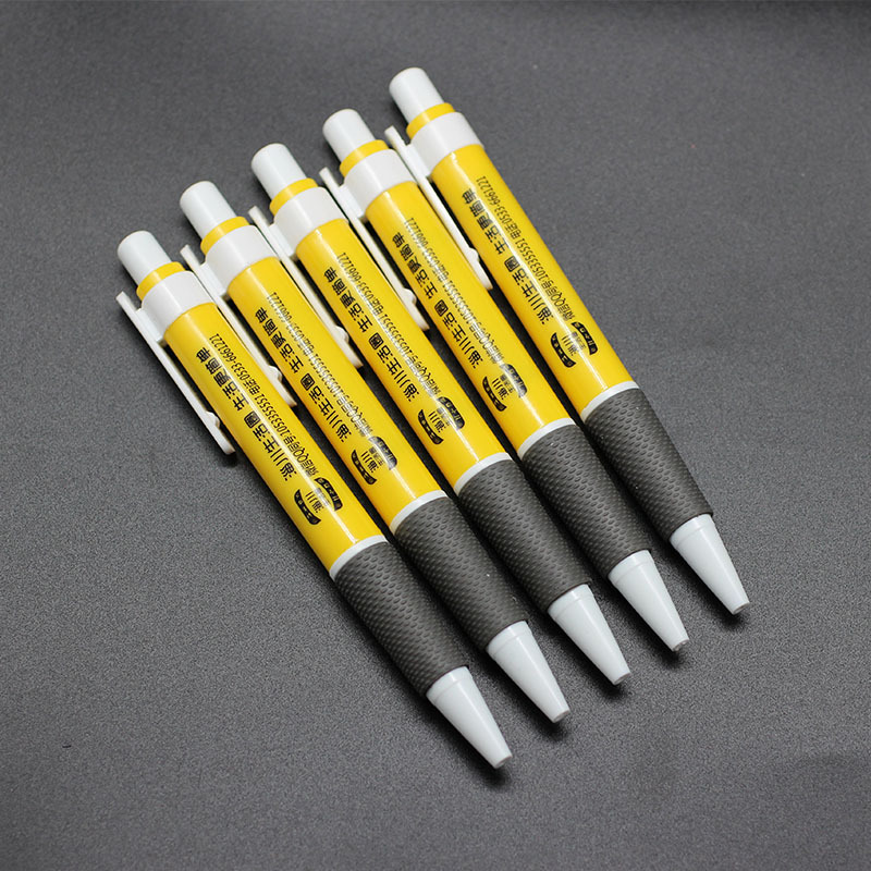 按动塑料圆珠笔批发、二维码广告笔pen、简易礼品笔厂家定制LOGO详情11