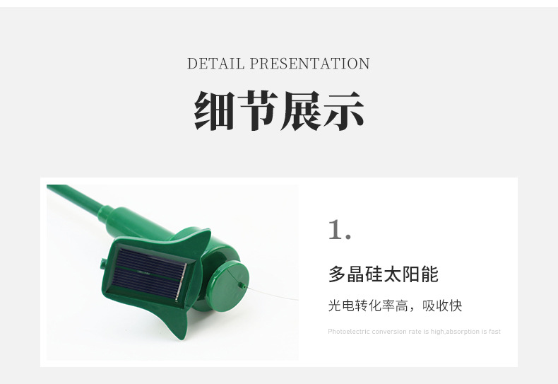 供应现货太阳能花仙子园艺用品 太阳能自动旋转玩具工艺品批发详情6