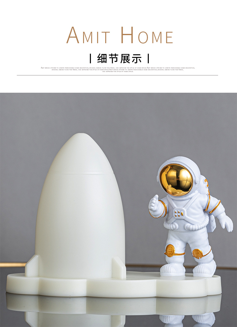 新品火箭摆件卧室床头LED小夜灯 宇航员迷你小台灯 睡眠灯工厂直供 其他分类适用详情19