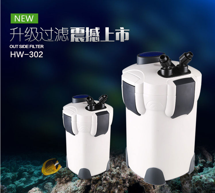 鱼缸过滤器外置水族箱鱼池过滤系统淡海水两用缸外过滤桶HW-302详情24