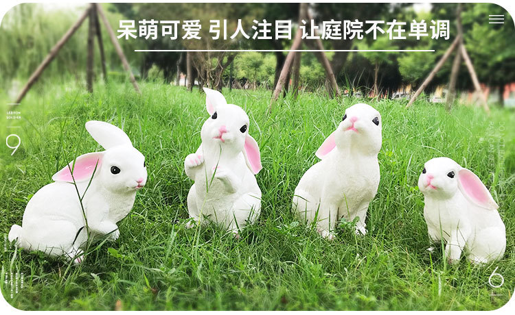 Outdoor illuminated simulation animal lights, courtyard rabbit and squirrel lights, garden and courtyard decoration solar-shaped lights pic 13