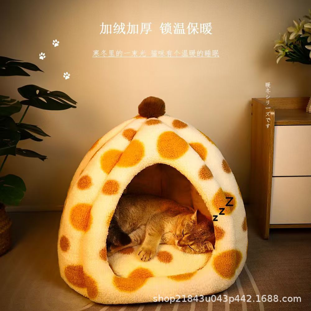 猫窝四季通用半封闭式房子猫咪别墅可拆洗冬季保暖宠物窝床详情4