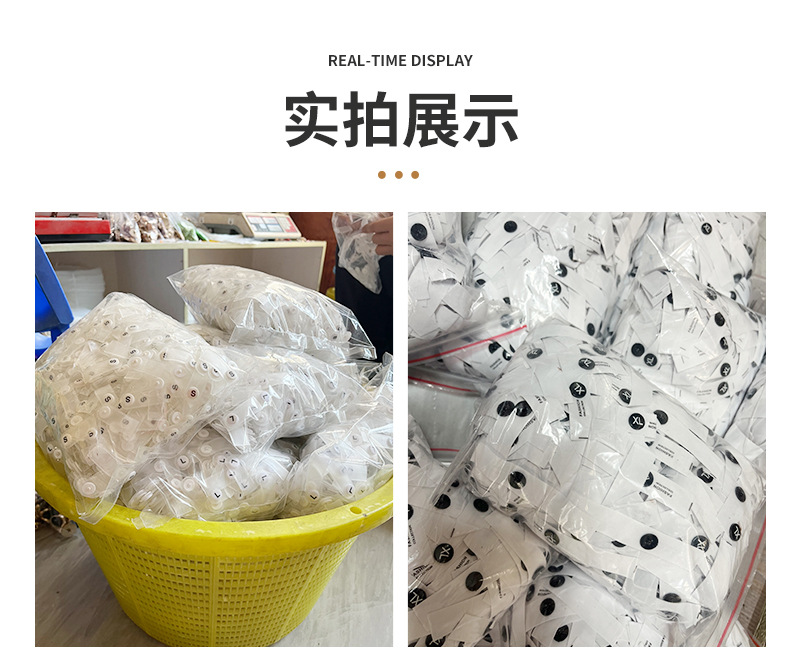 现货量大优惠尺码扣尺码唛服装水洗标辅料领标可拆卸换衣帽服装详情25