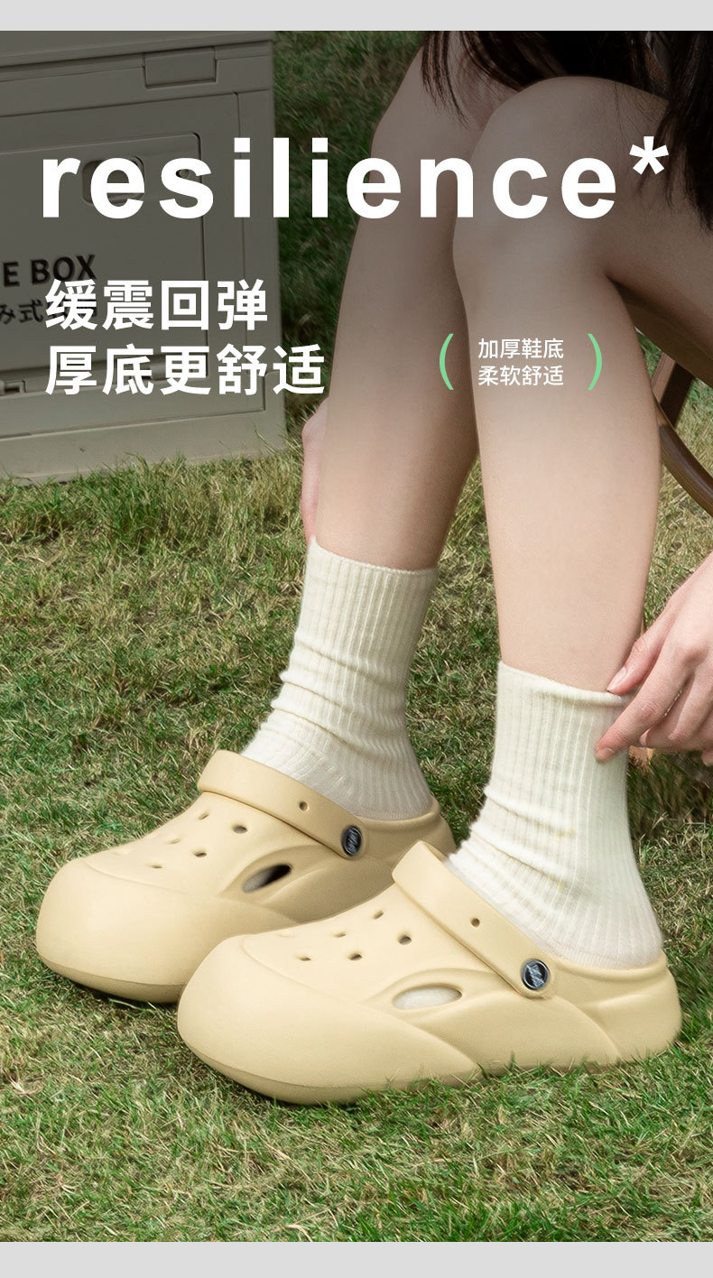2024新款厚底韩系洞洞鞋女防滑踩屎感外穿耐磨外穿加厚洞洞鞋批发详情7