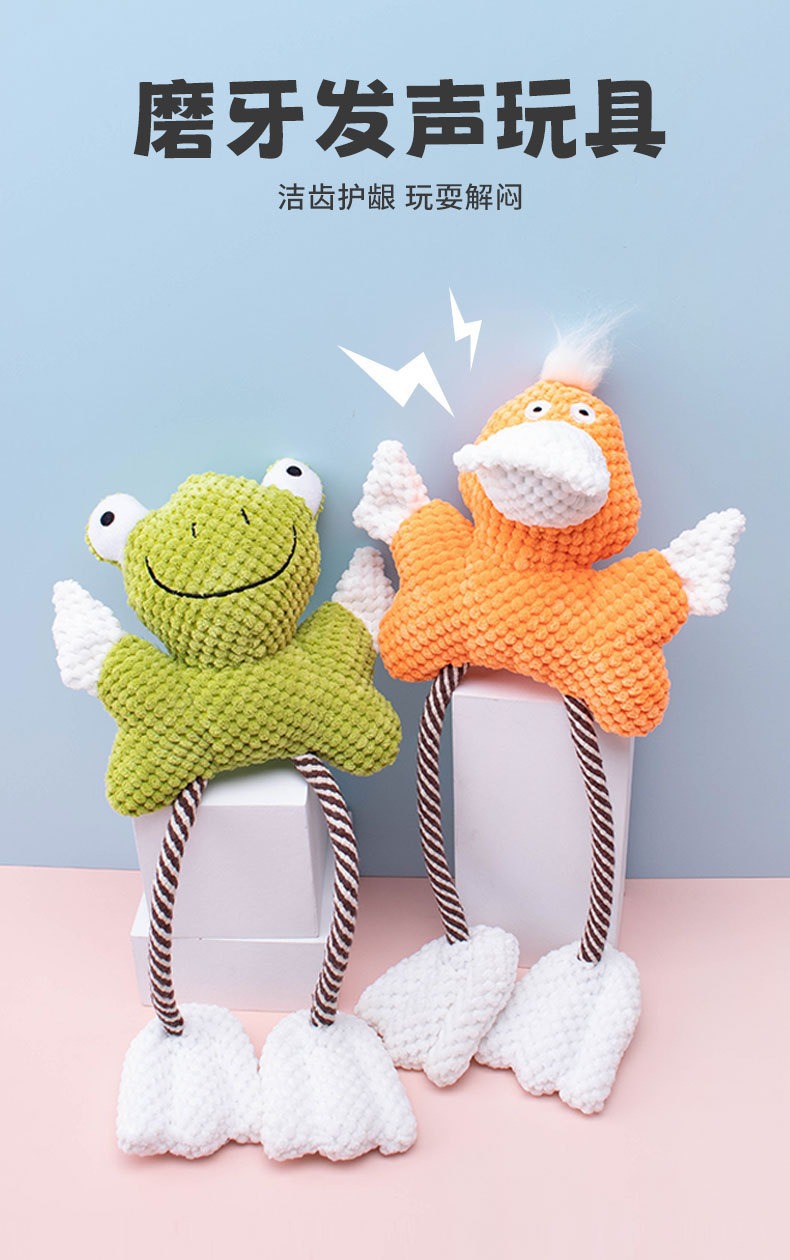 宠物玩具自嗨解闷狗玩具耐咬发声咬不烂狗狗毛绒玩具宠物用品批发详情2