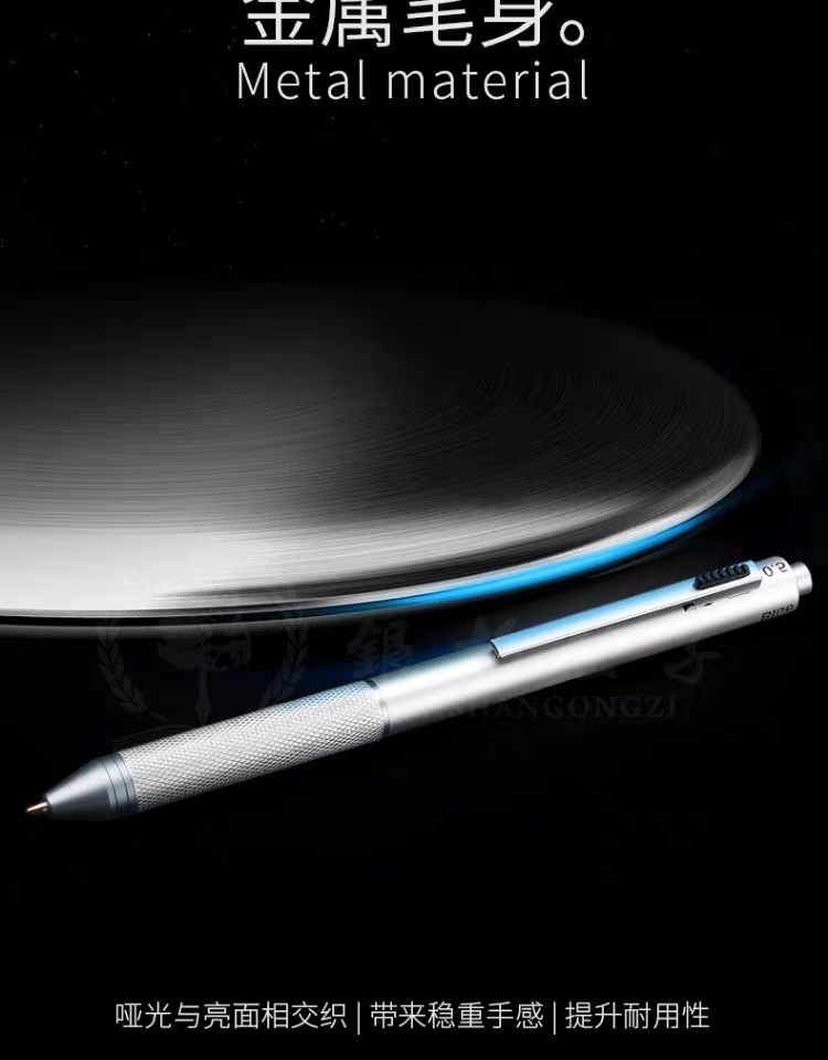 Multi-functional four-color integrated black technology gravity-sensing pen, ballpoint pen + automatic pencil press multi-color metal pen pic 12