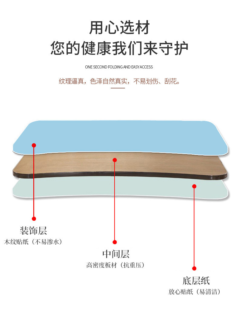 床上书桌 叠电脑桌 床上折叠桌 床上学习桌懒人桌 折叠小桌子炕桌详情10