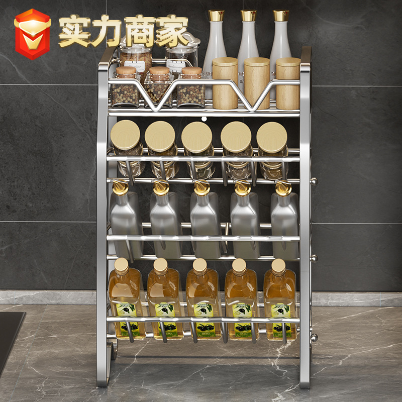 Kitchen non-drilling seasoning rack, knife countertop, multi-functional kitchenware and multi-layer household storage rack pic 2