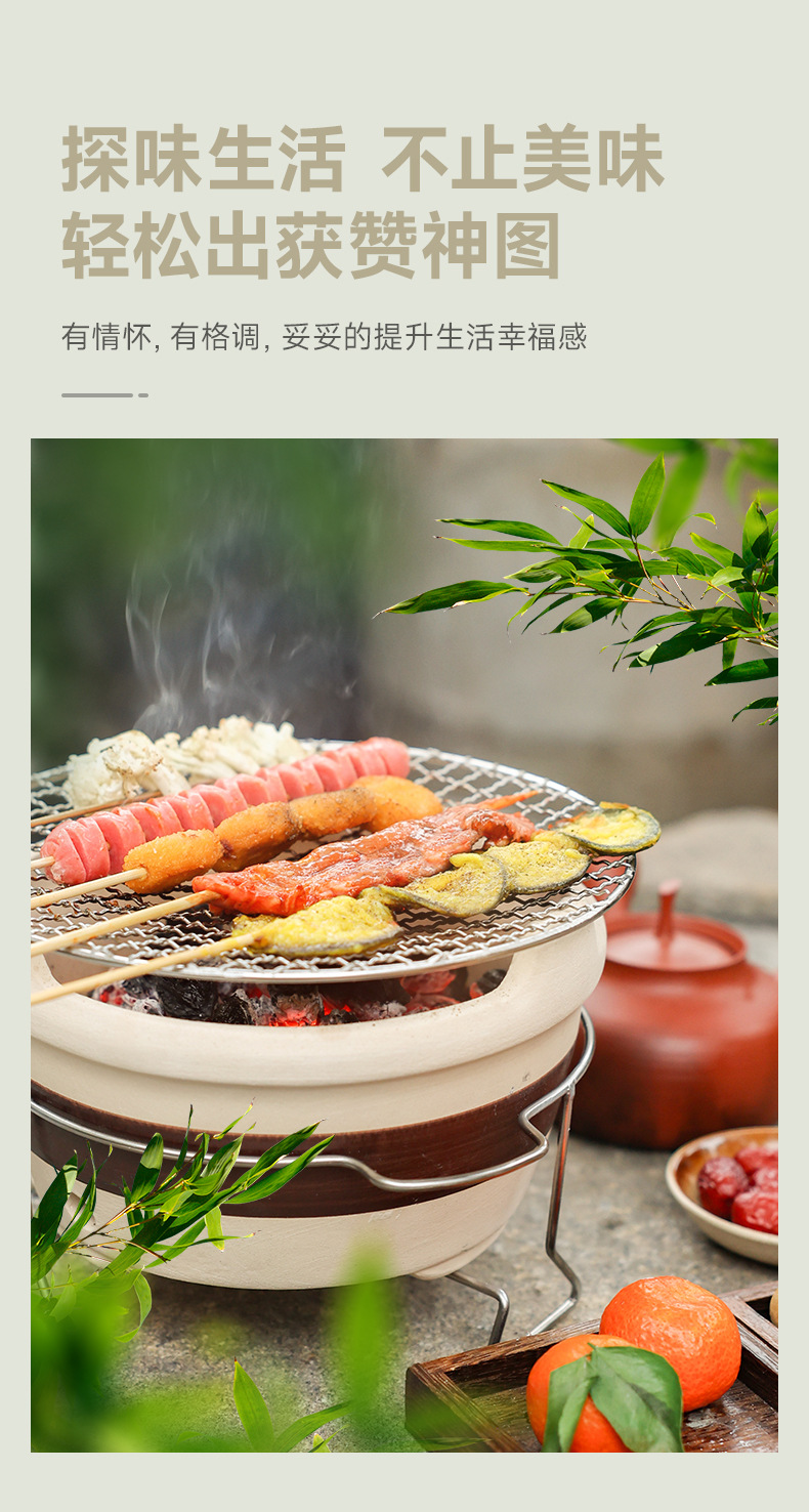 陶煲王围炉煮茶家用套装烧烤炉炭炉烤火港式打边炉户外老式木炭炉详情2