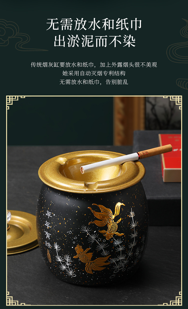 不锈钢时尚烟灰缸国潮家用客厅摆件带盖防臭可定LOGO支持一件代发详情2