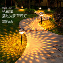 Solar outdoor garden lamp, household wall lamp, decorative arrangement, fence washing, new style of top and bottom luminous atmosphere wall lamp pic 11