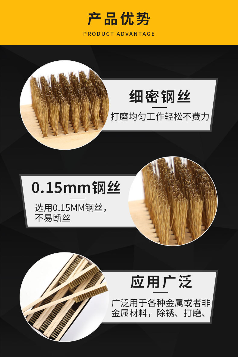 Household cleaning brushes, wire brushes with handles, stainless steel wire brushes, rust removal long-handled brushes, nylon wire brushes, mini wire brushes pic 3