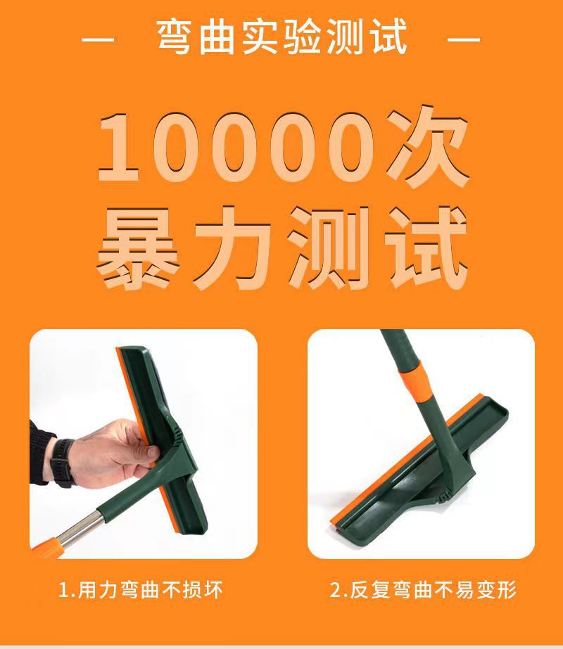 擦玻璃神器家用擦窗户刮水器保洁专用清洁工具高层窗外清晰抹窗刷详情19
