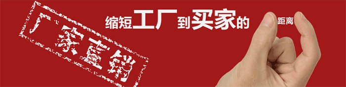 图标 (1)