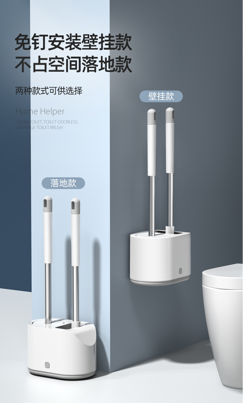 Customized wholesale of creative toilet brushes without drilling, dual-purpose long-handled silicone toilet brush sets with no dead corners pic 15