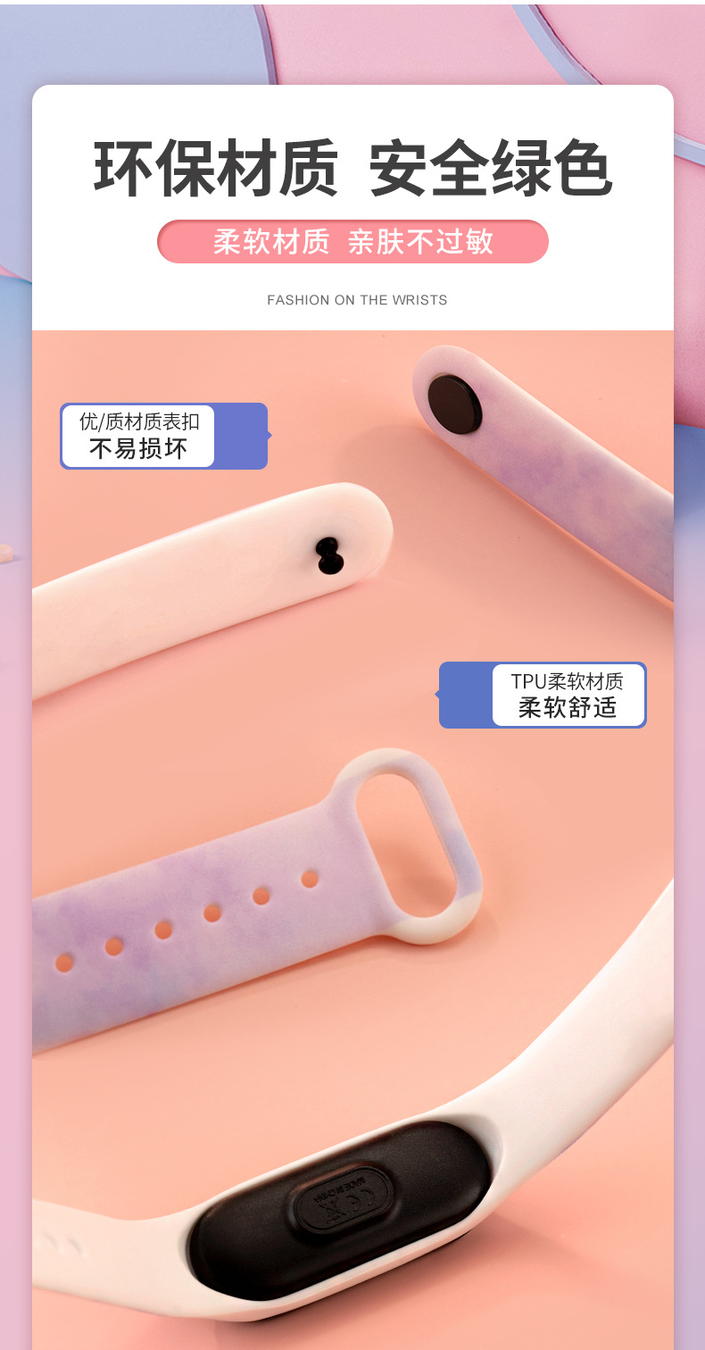 Xiaomi 6LED Touch Screen waterproof Electronic Watch for Girls with printed sports, junior high school student electronic watch pic 9